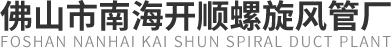 登山繩價格|救援繩廠家|潛標繩纜廠家|青島華凱海洋科技有限公司